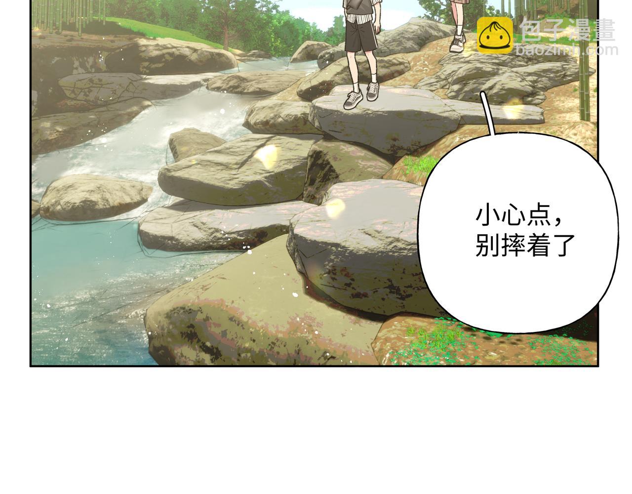 第86话 旅游8