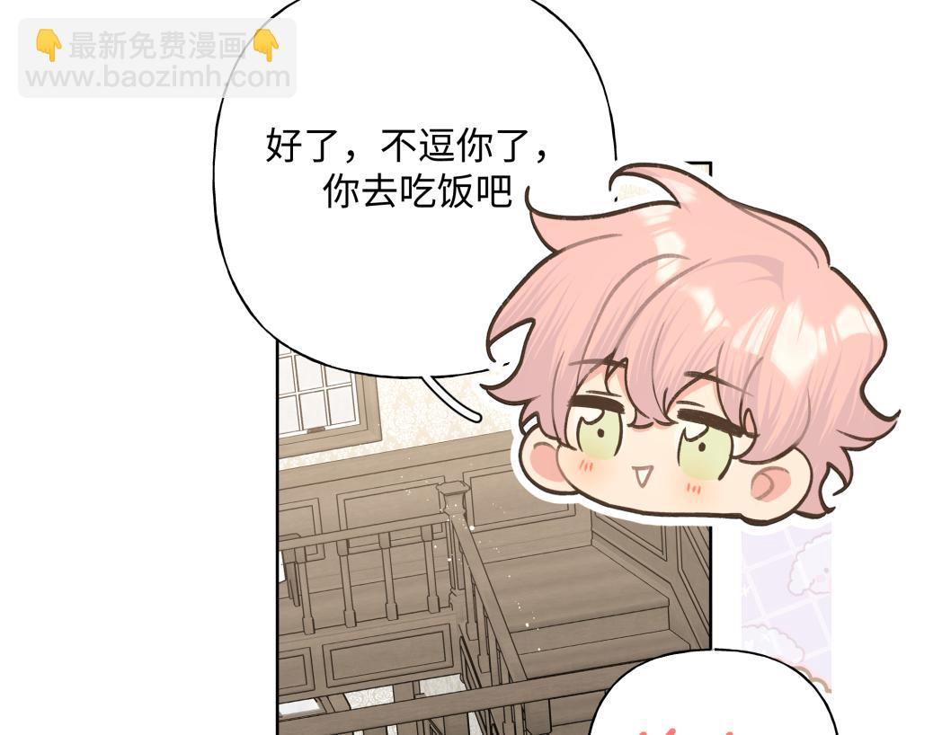 第89话 绝对不会111