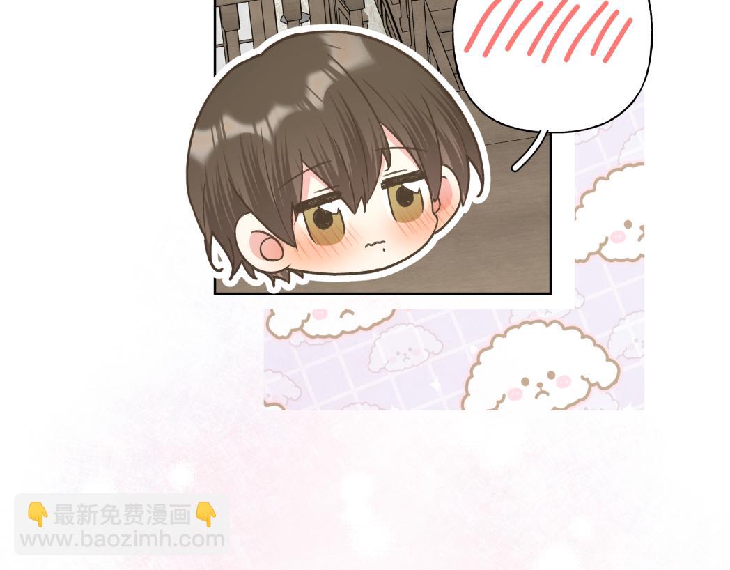 第89话 绝对不会112