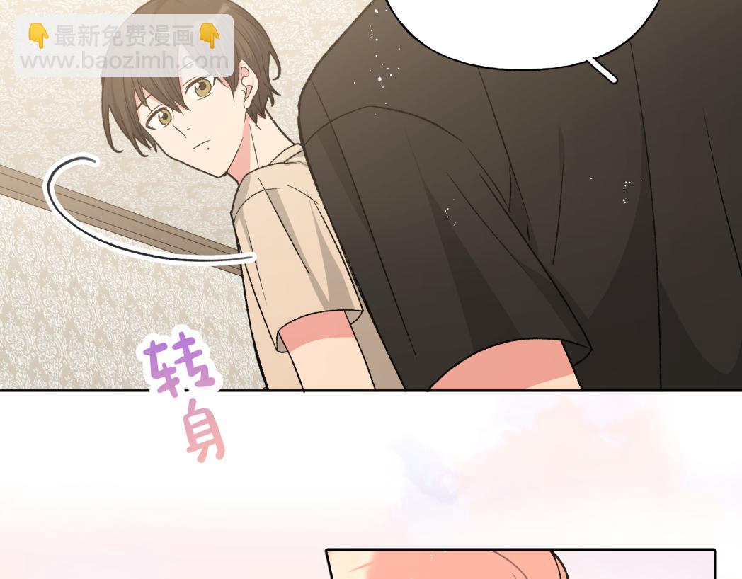 第89话 绝对不会114