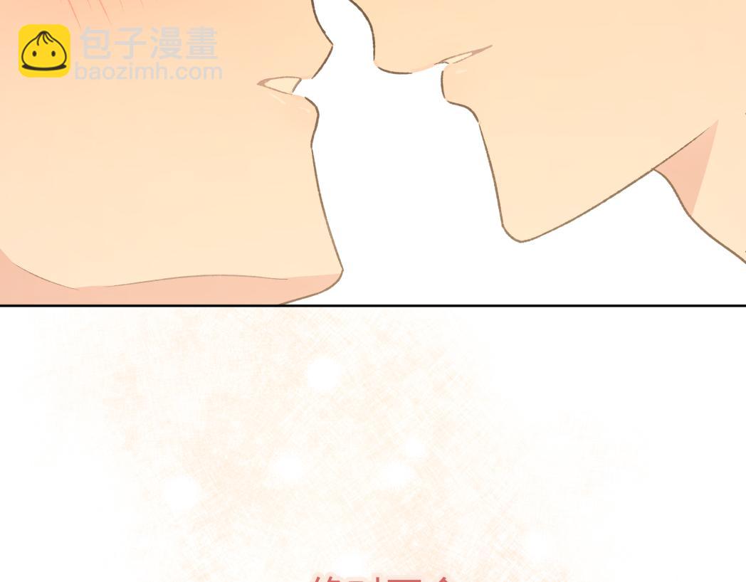 第89话 绝对不会121