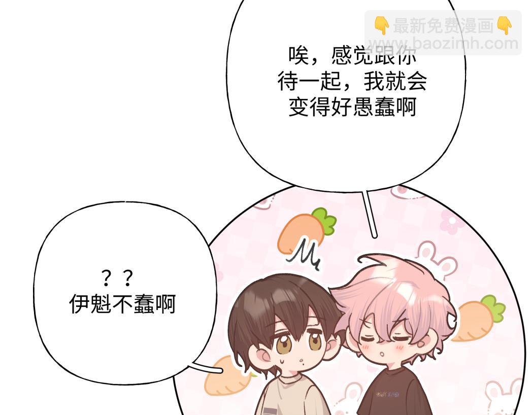 第89话 绝对不会123