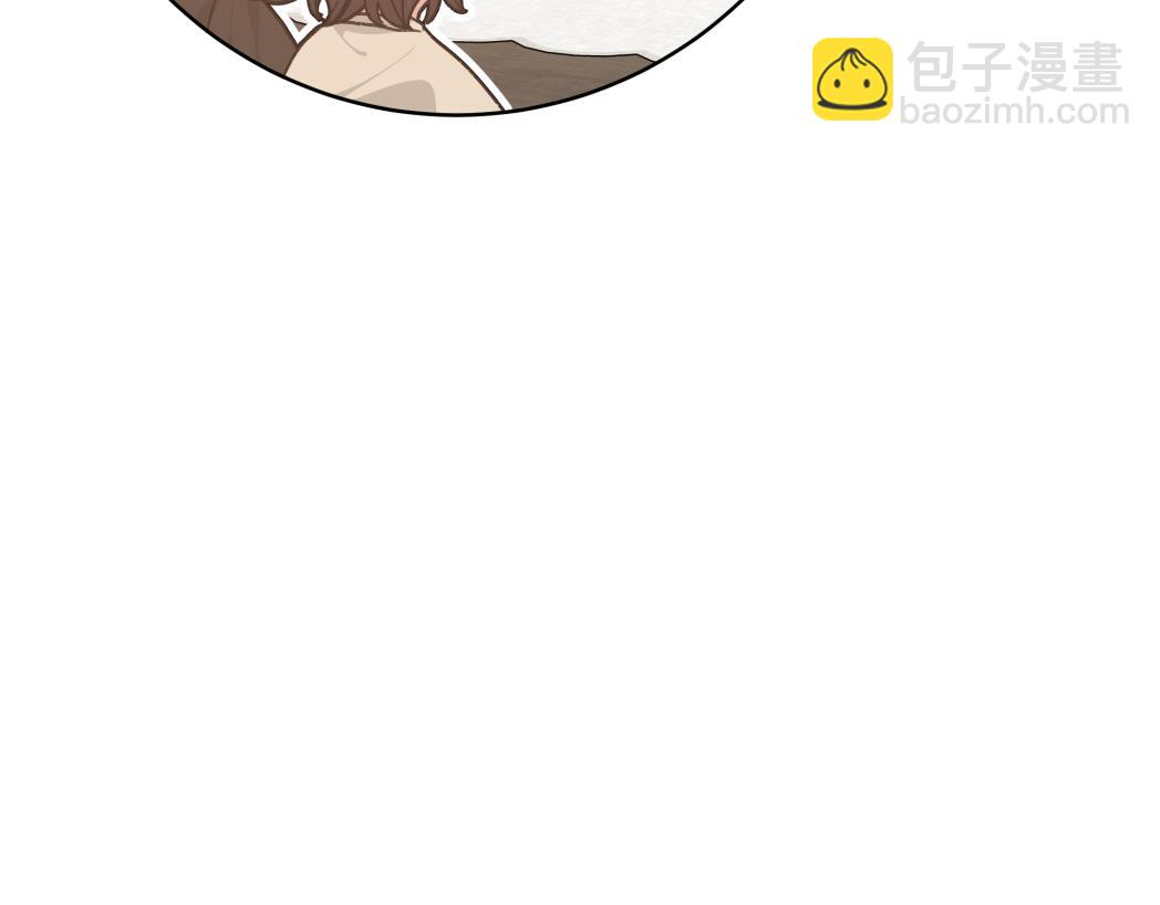 第89话 绝对不会126