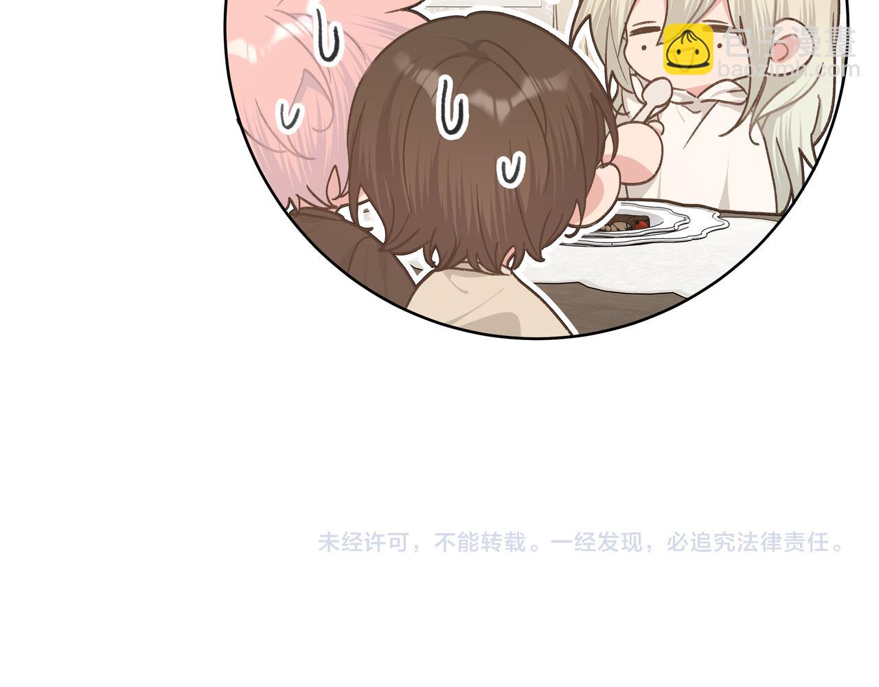 第89话 绝对不会129