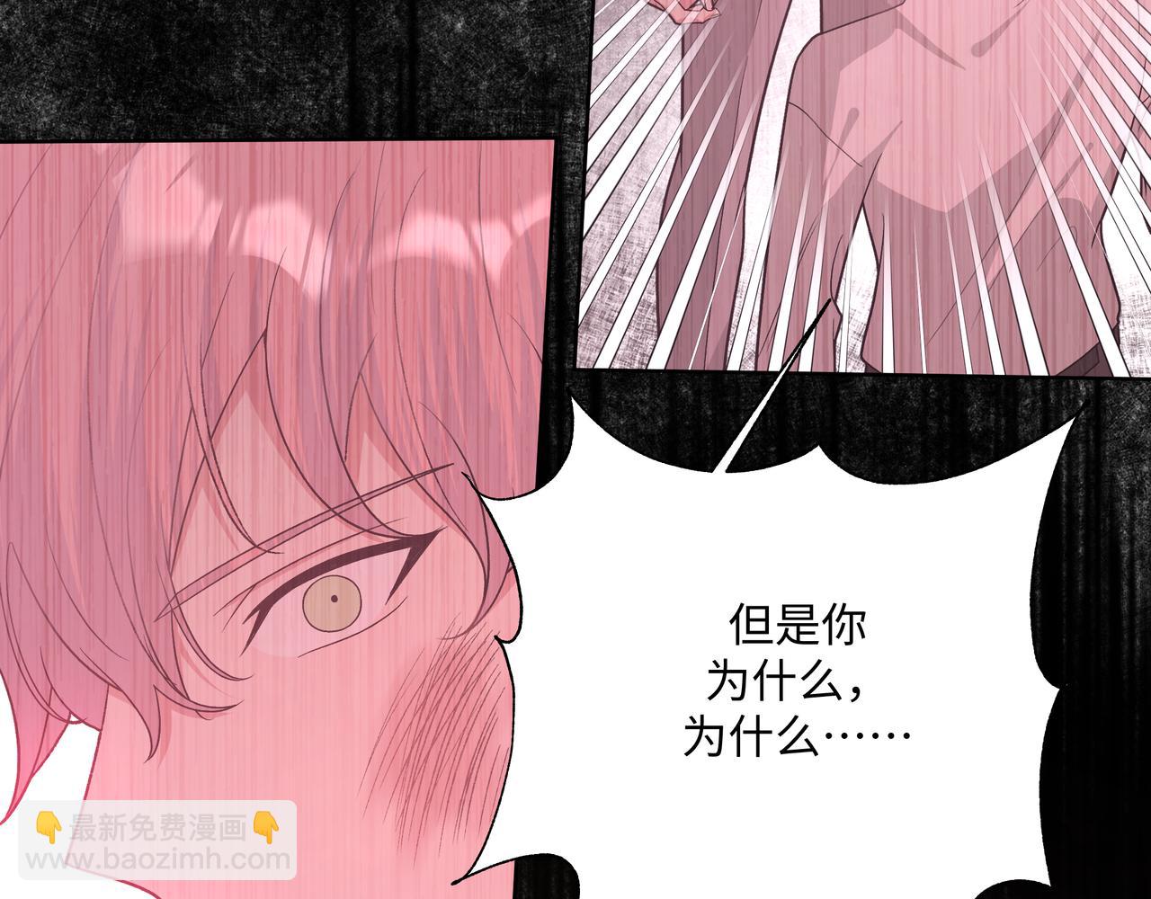 第89话 绝对不会25