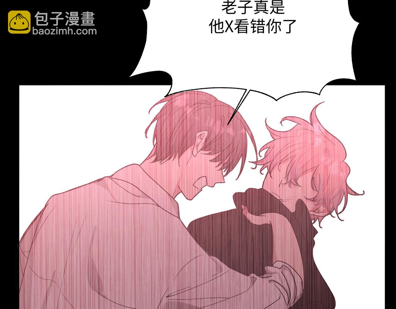第89话 绝对不会30