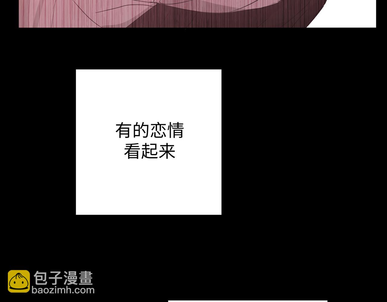 第89话 绝对不会31