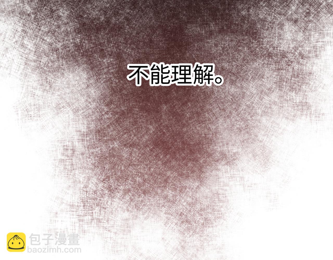 第89话 绝对不会37