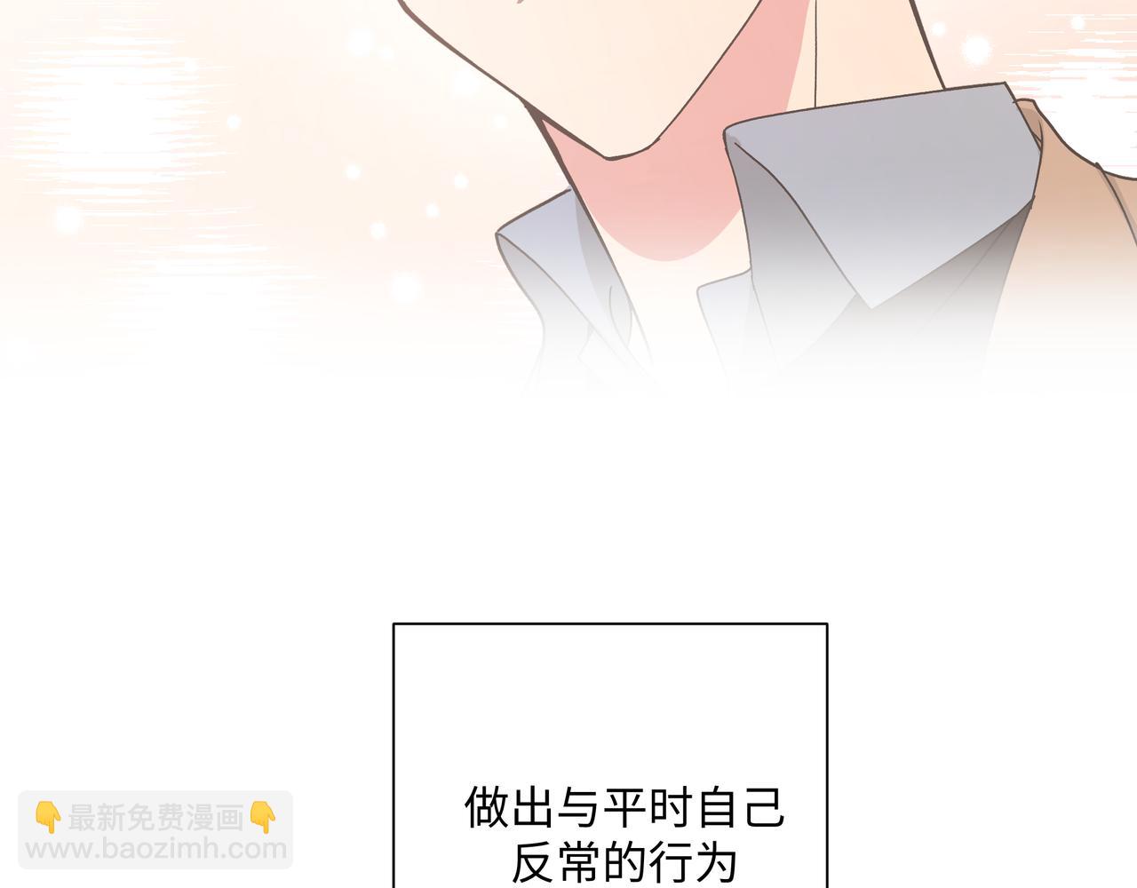 第89话 绝对不会55