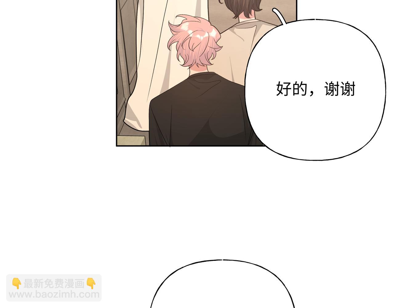第89话 绝对不会71
