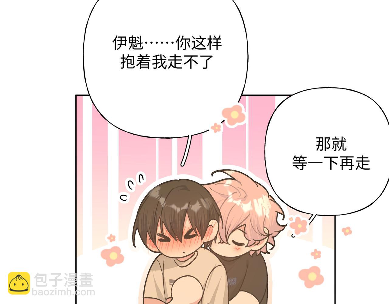 第89话 绝对不会74