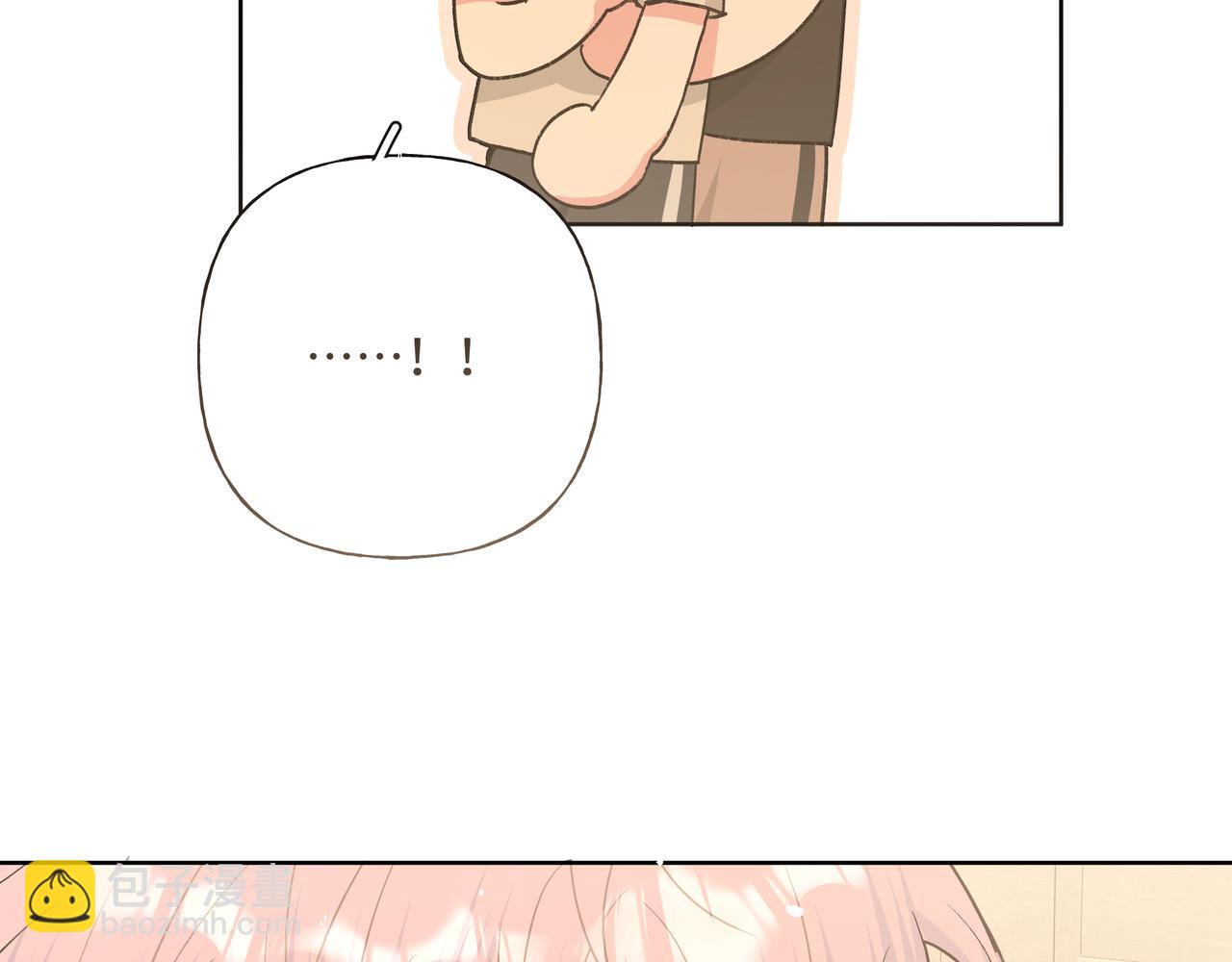 第89话 绝对不会75