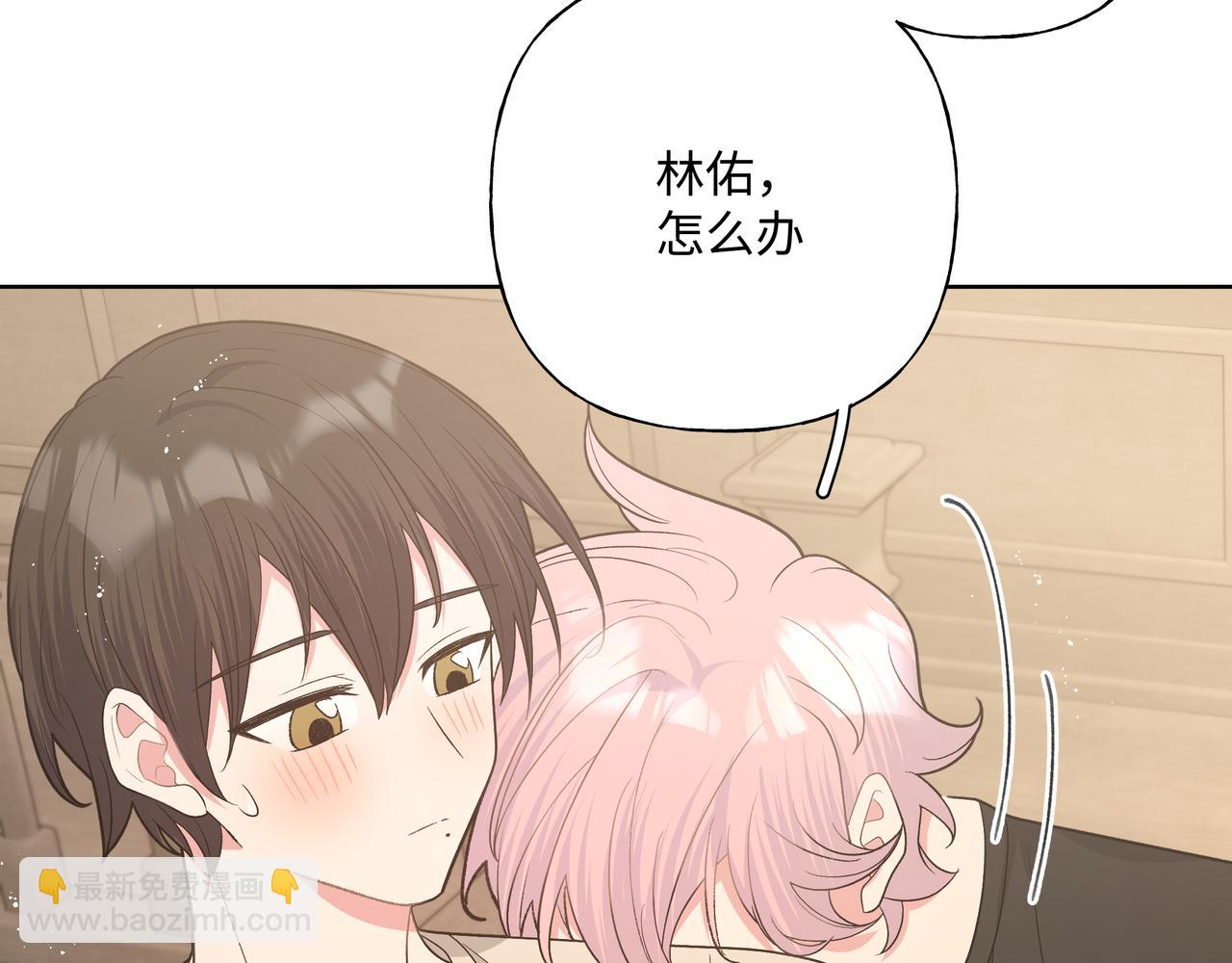 第89话 绝对不会77