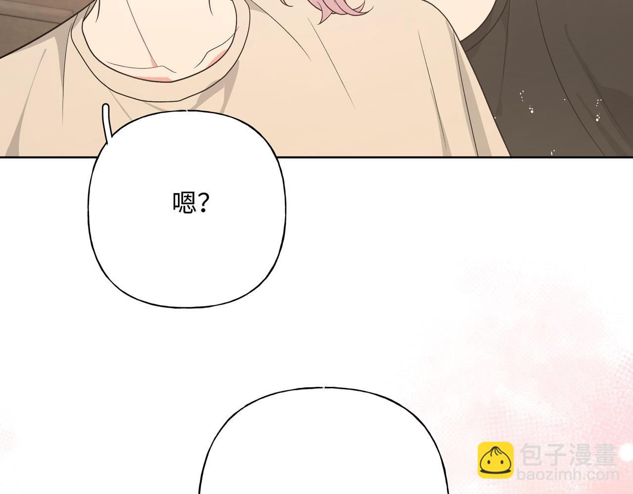 第89话 绝对不会78