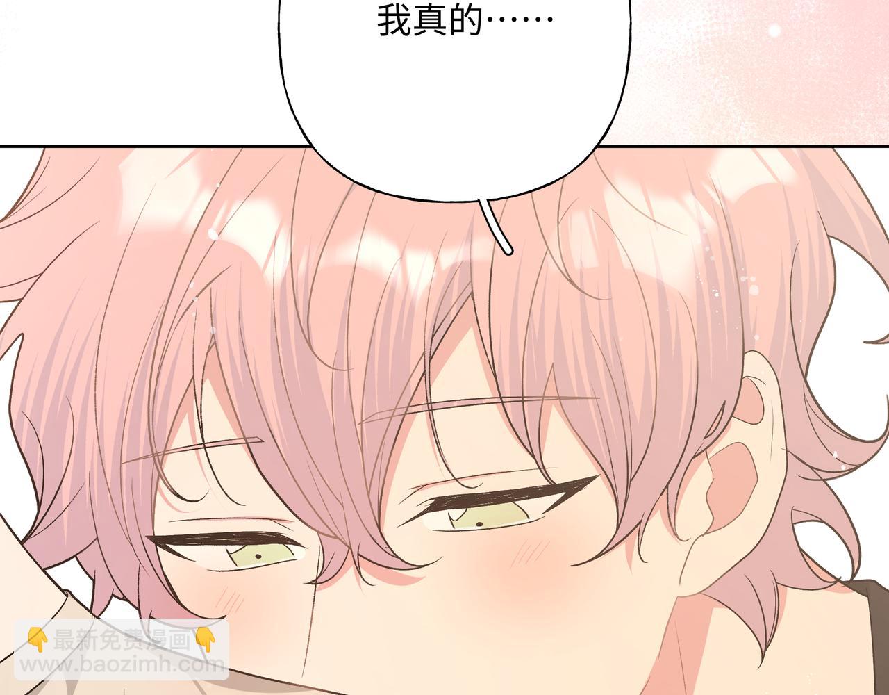 第89话 绝对不会79