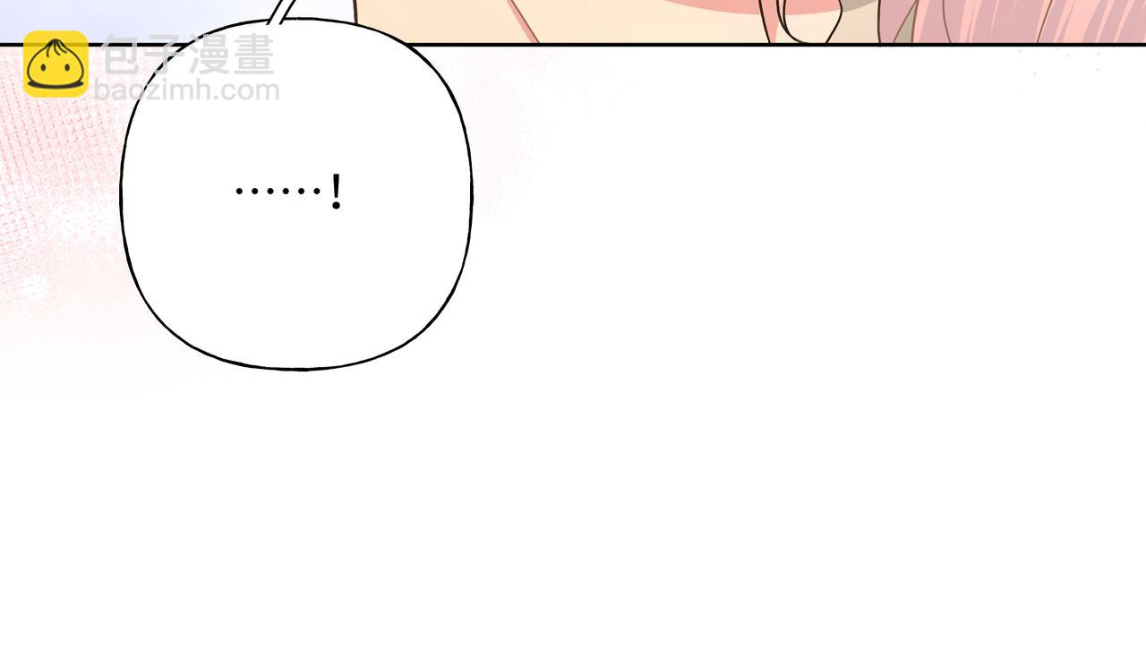 第89话 绝对不会82