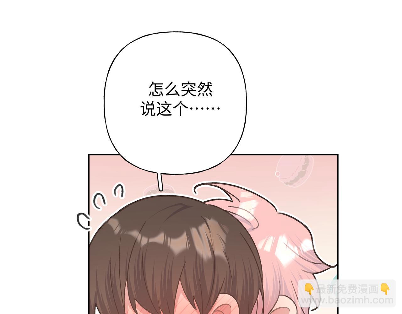 第89话 绝对不会83