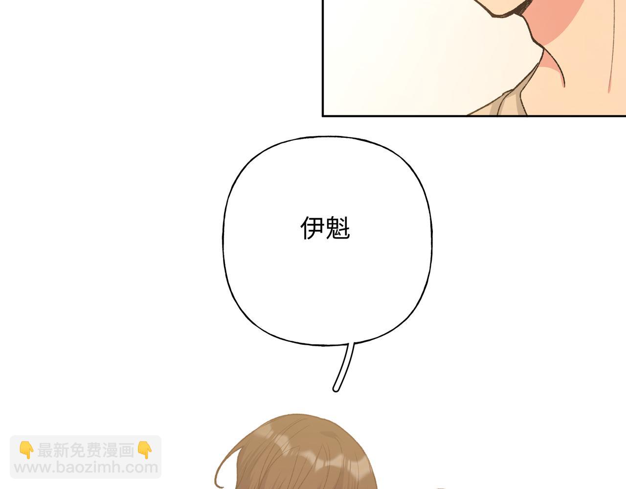 第89话 绝对不会87
