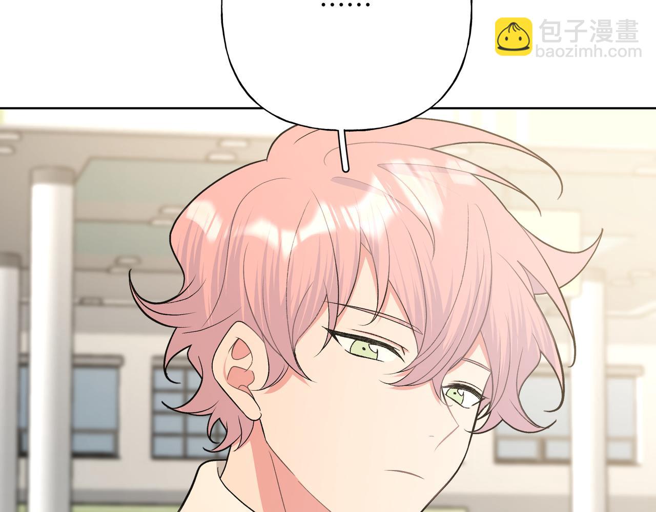 第89话 绝对不会9