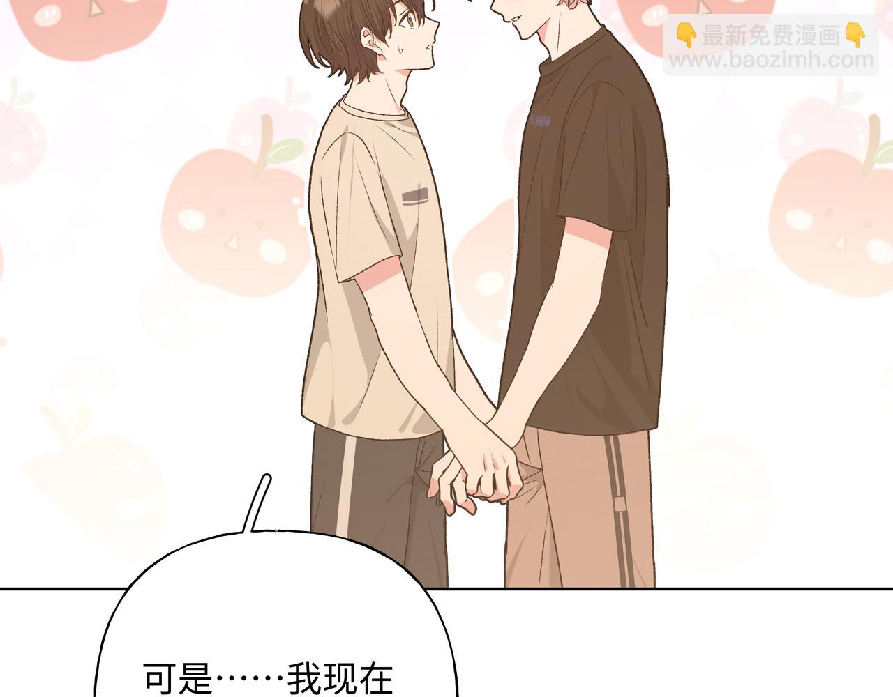 第89话 绝对不会98