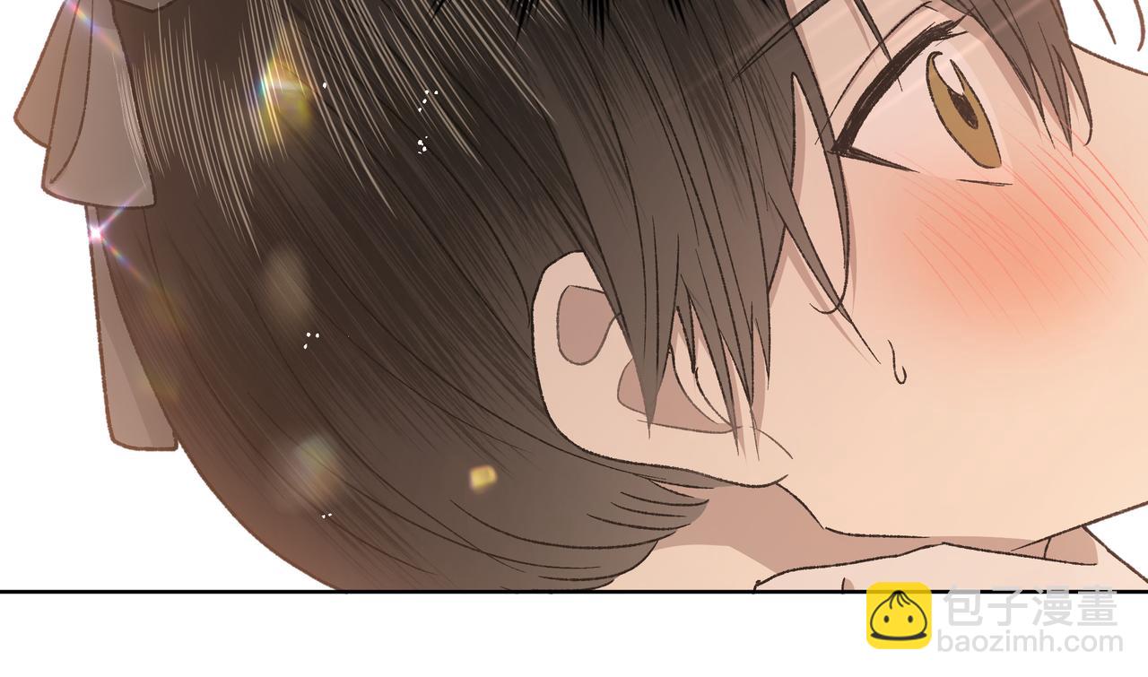 番外 咒妖篇 （一）24