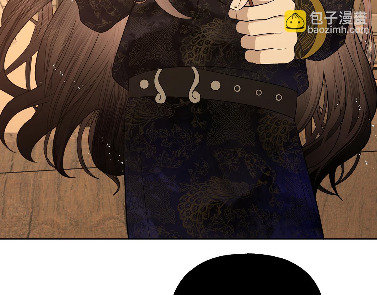 番外 咒妖篇 （二）24