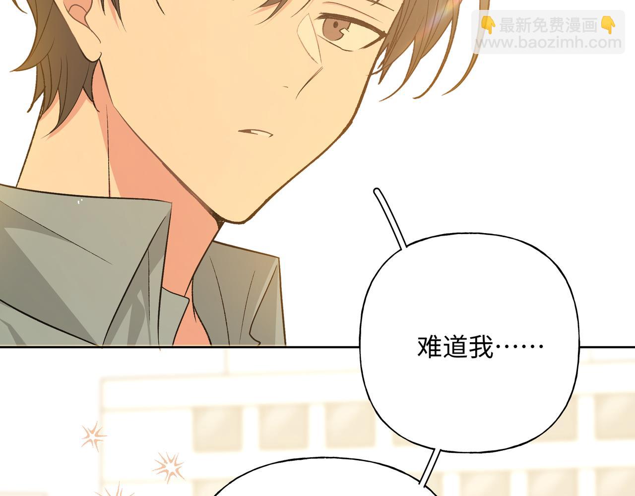 第91话 戒指113