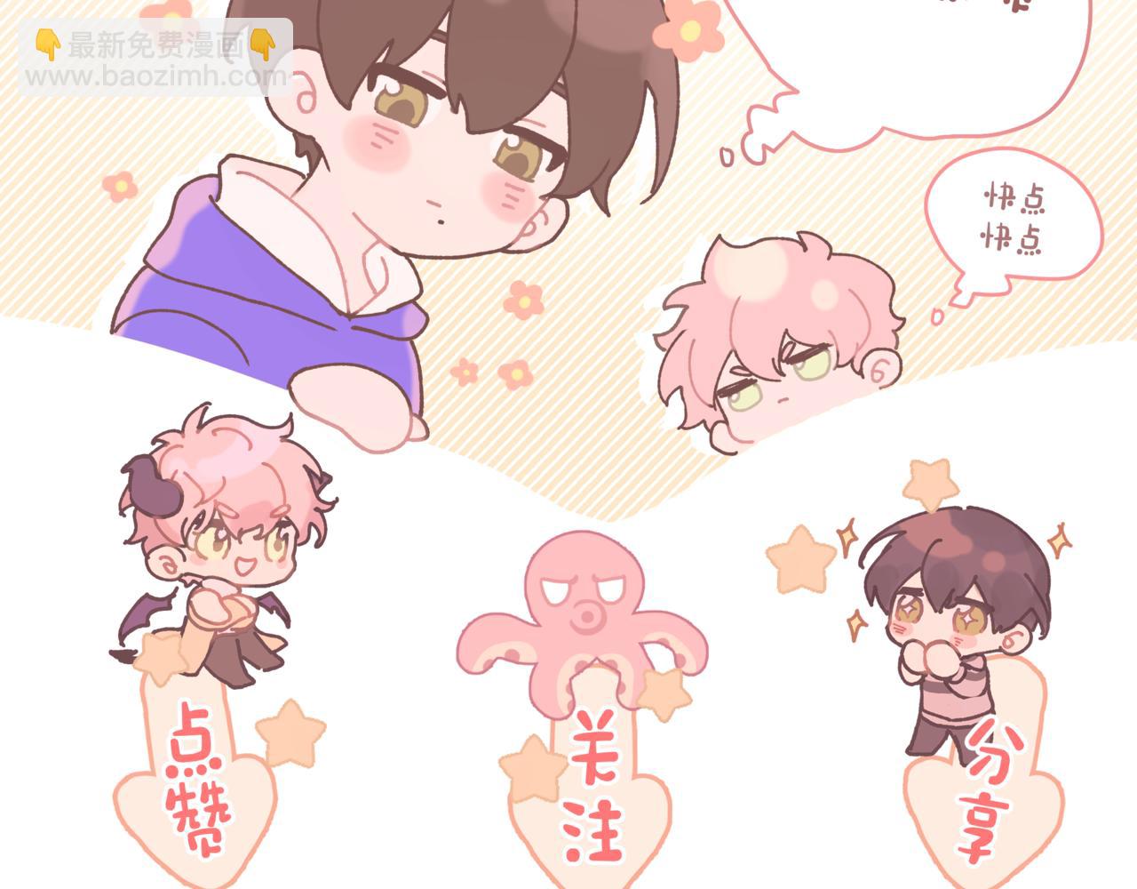 第91话 戒指125