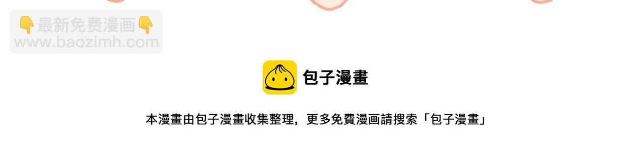 第91话 戒指126
