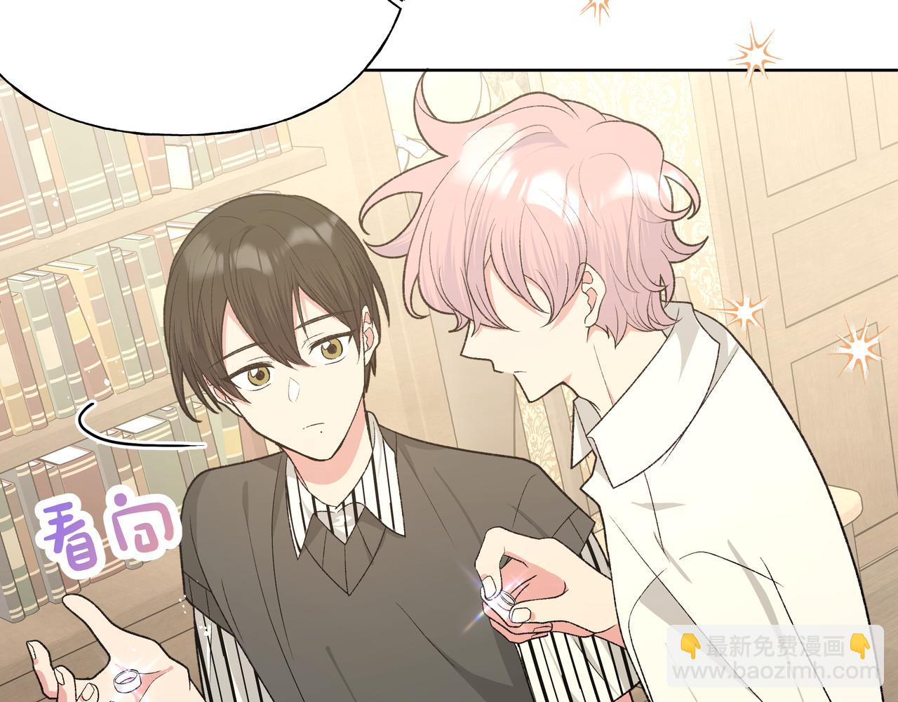 第91话 戒指16