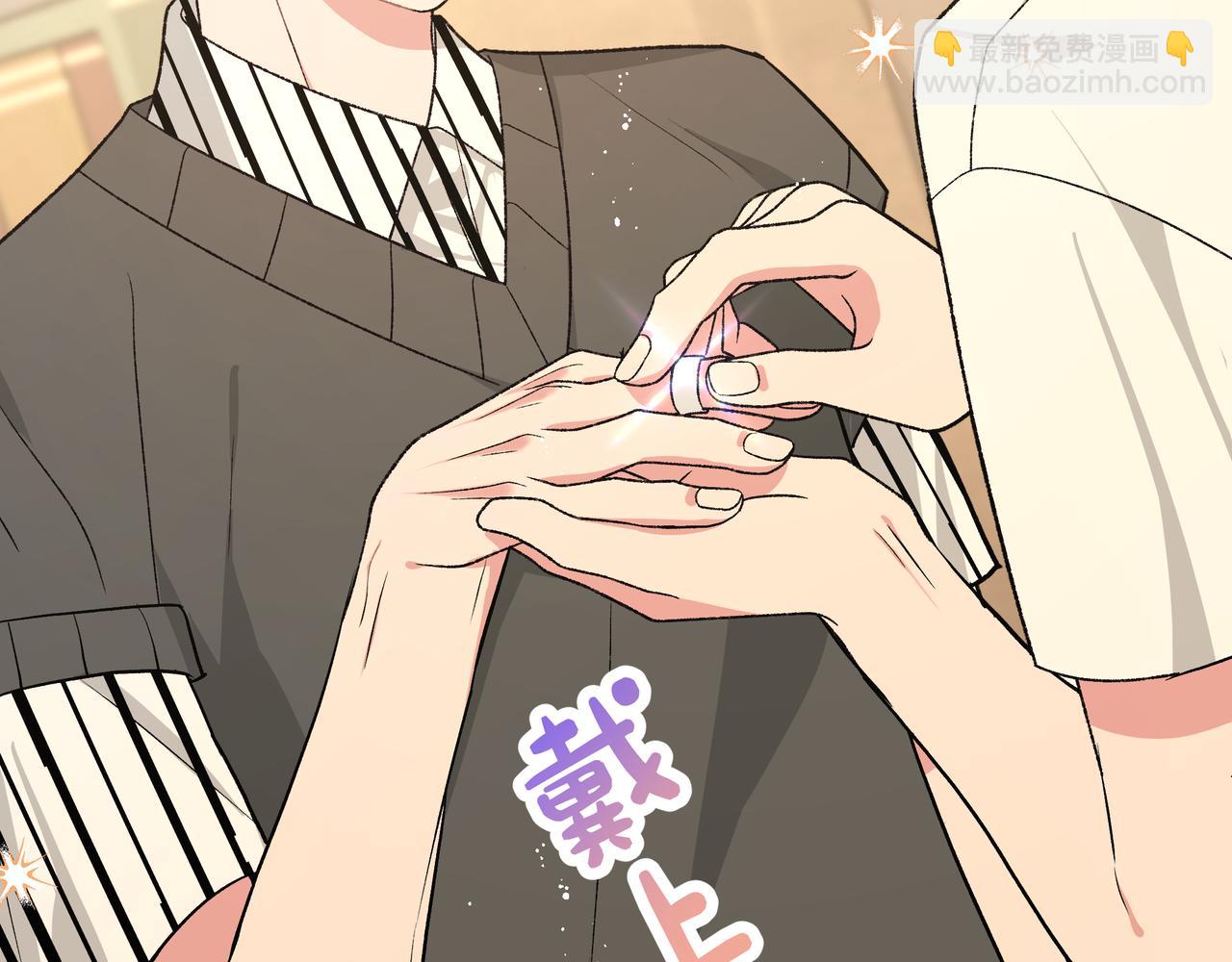 第91话 戒指20