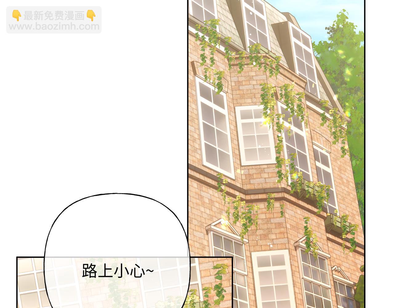 第91话 戒指30