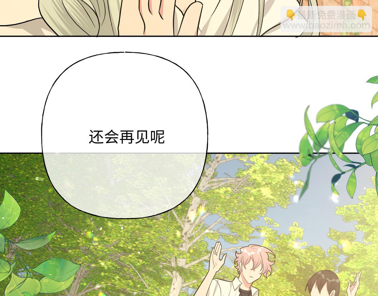 第91话 戒指34
