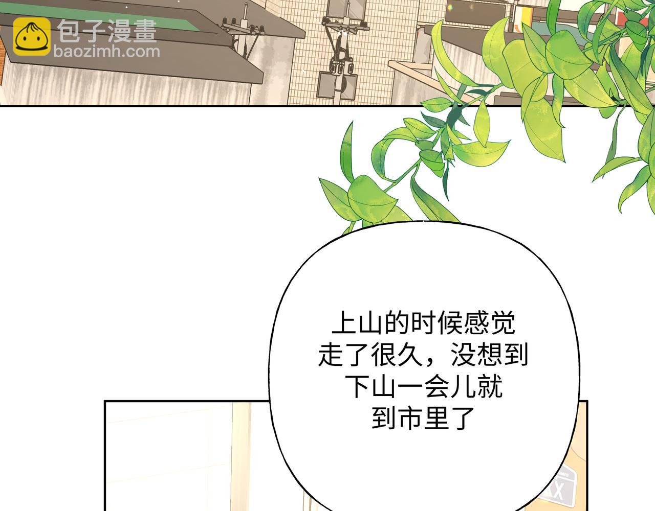 第91话 戒指38