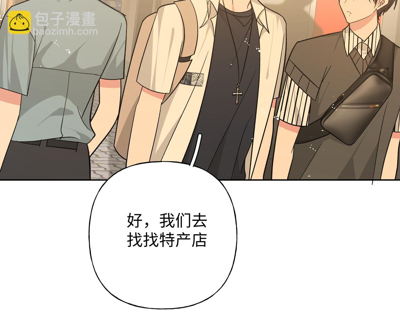 第91话 戒指42