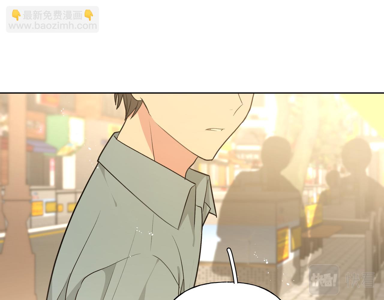 第91话 戒指43