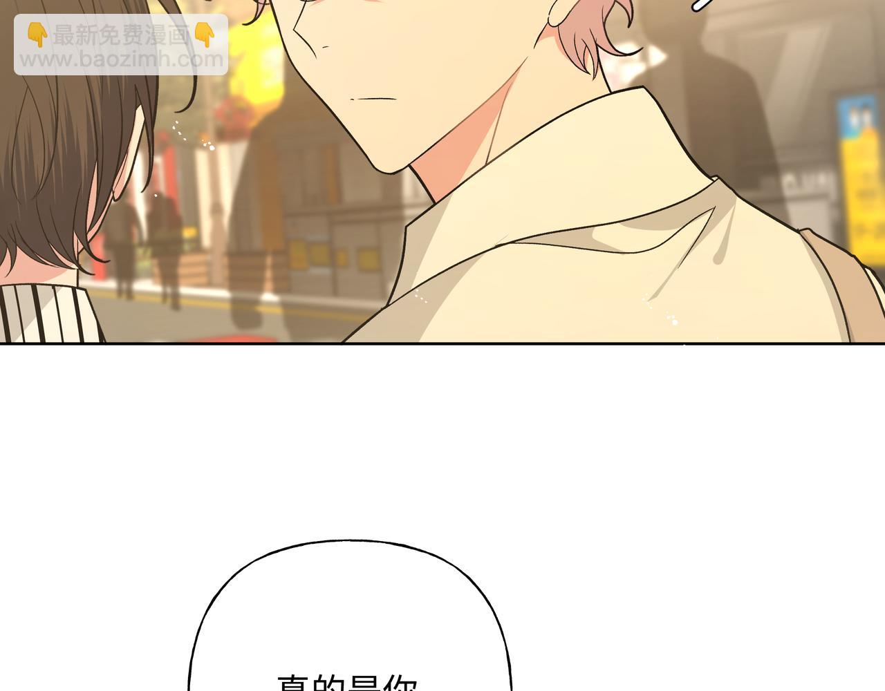 第91话 戒指45
