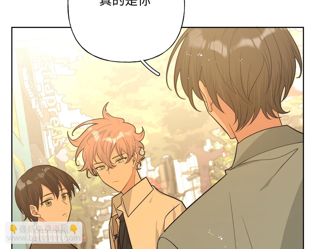 第91话 戒指50