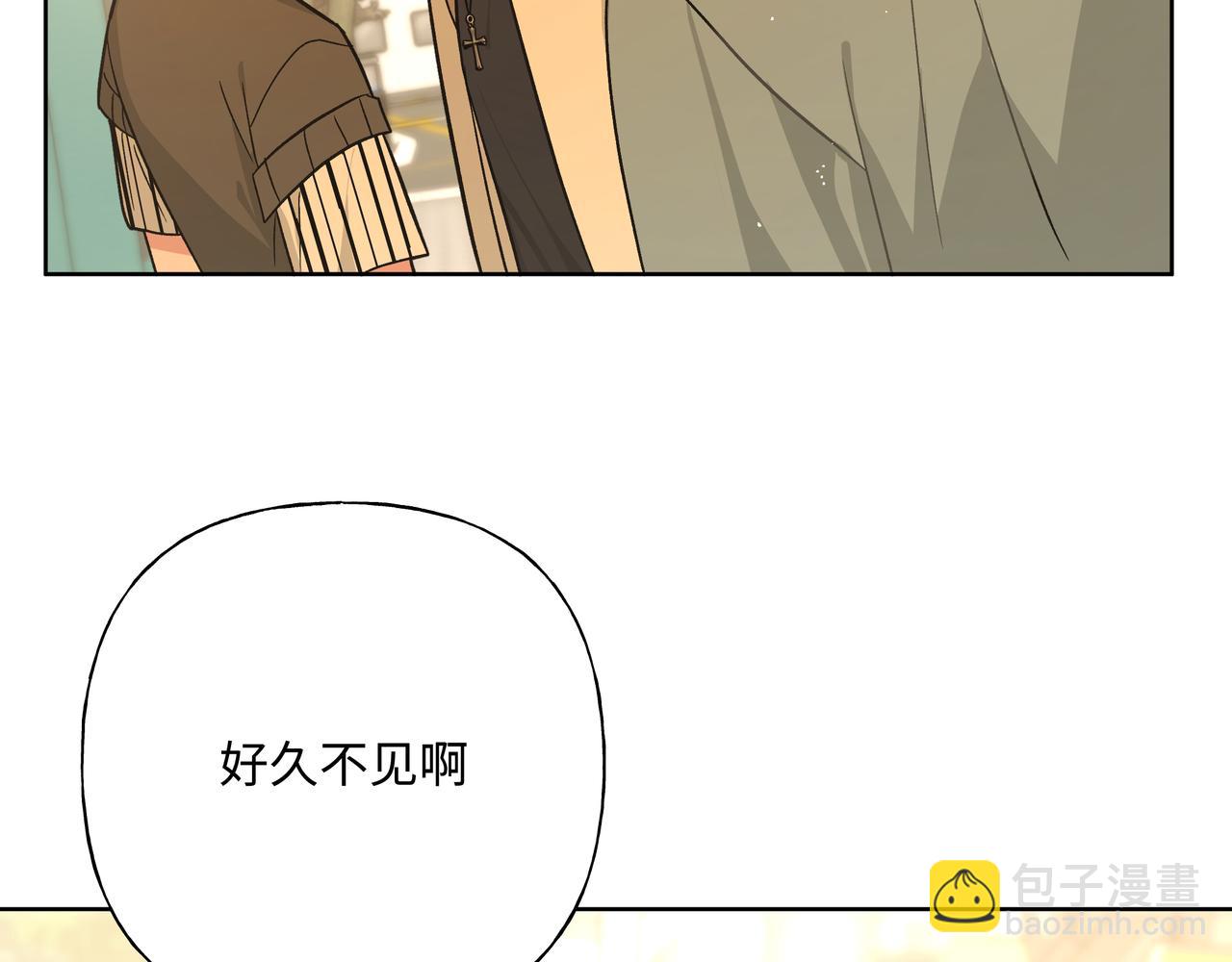 第91话 戒指51