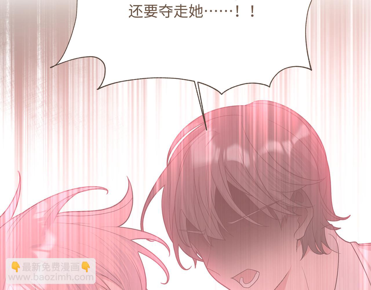第91话 戒指56