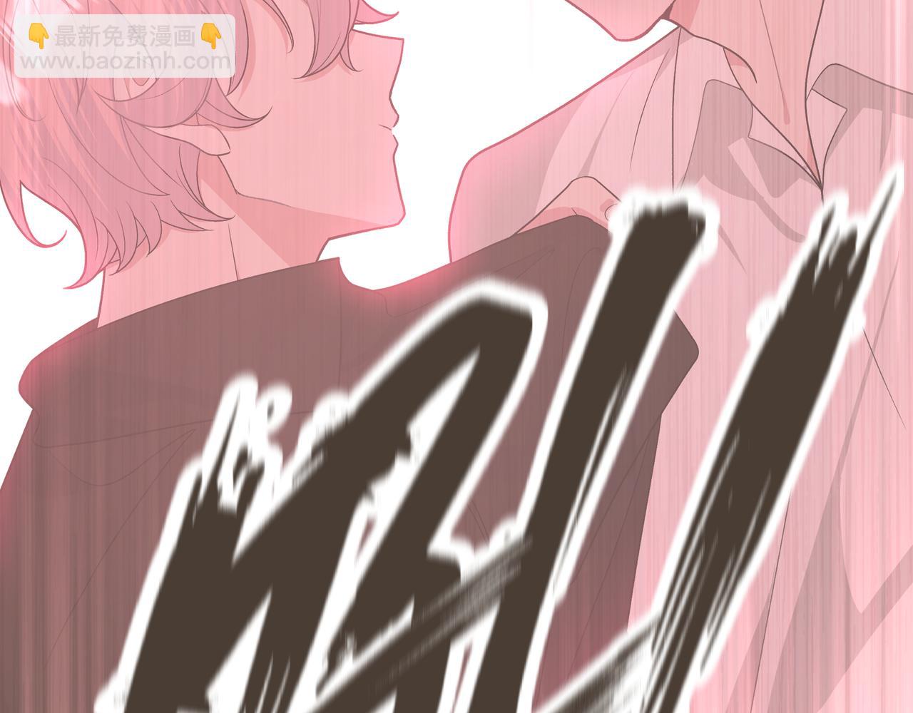 第91话 戒指57