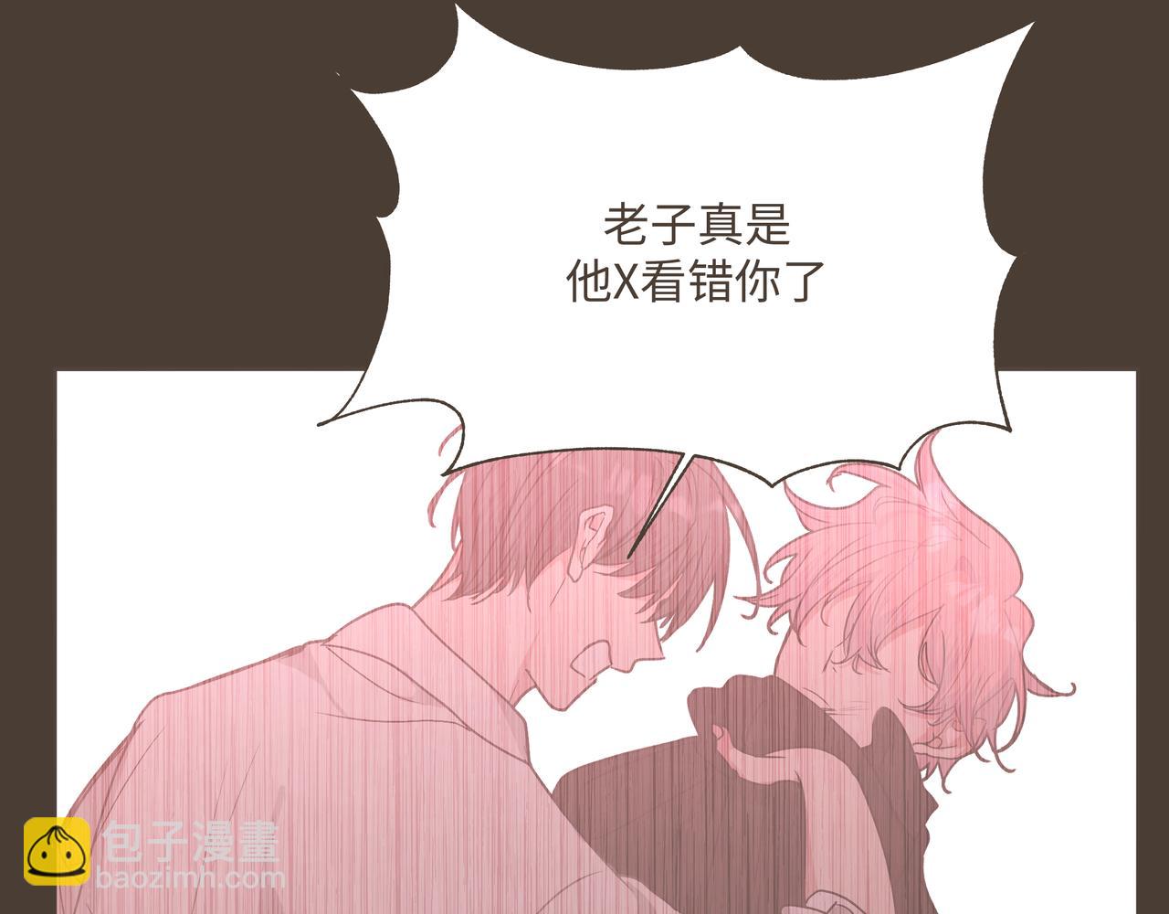 第91话 戒指59