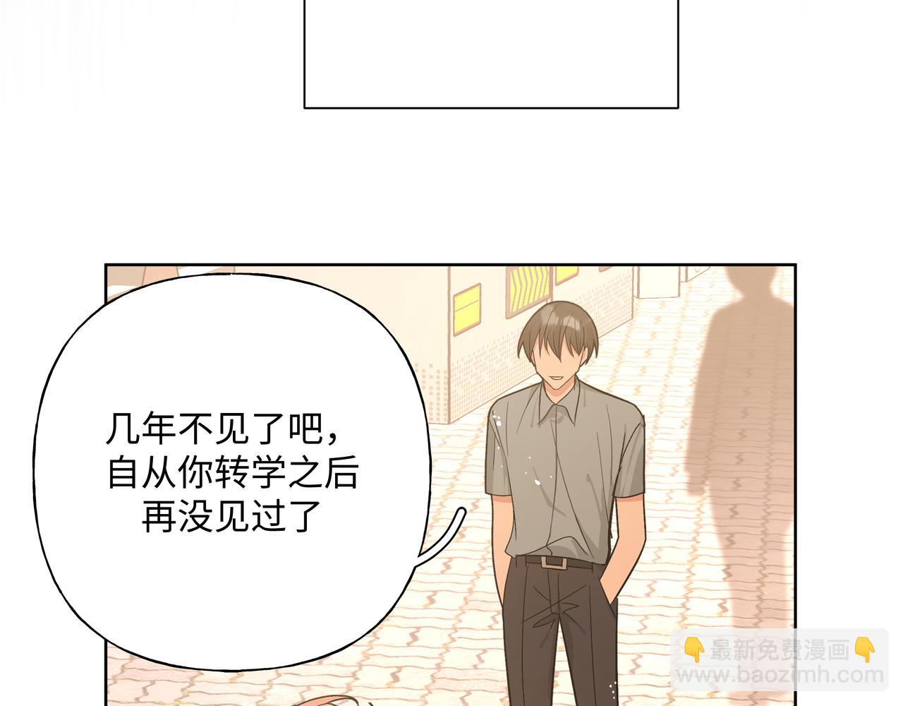 第91话 戒指61