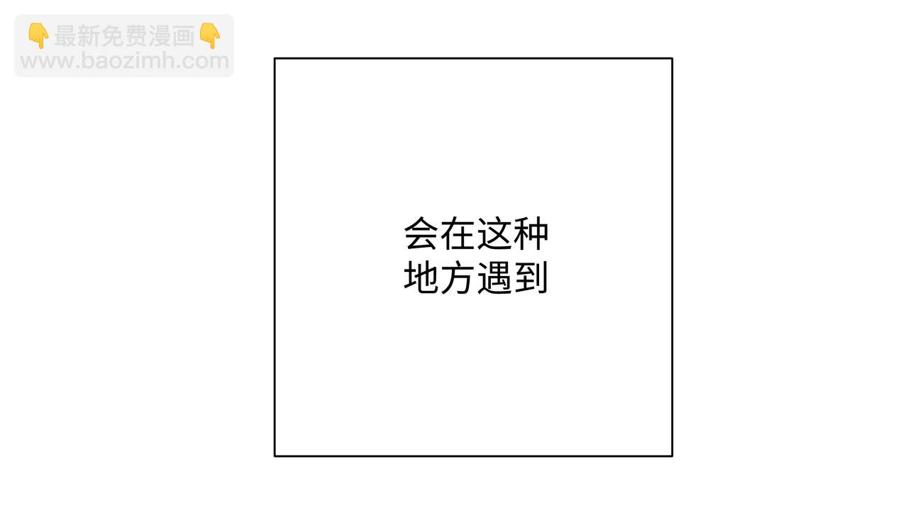 第91话 戒指63