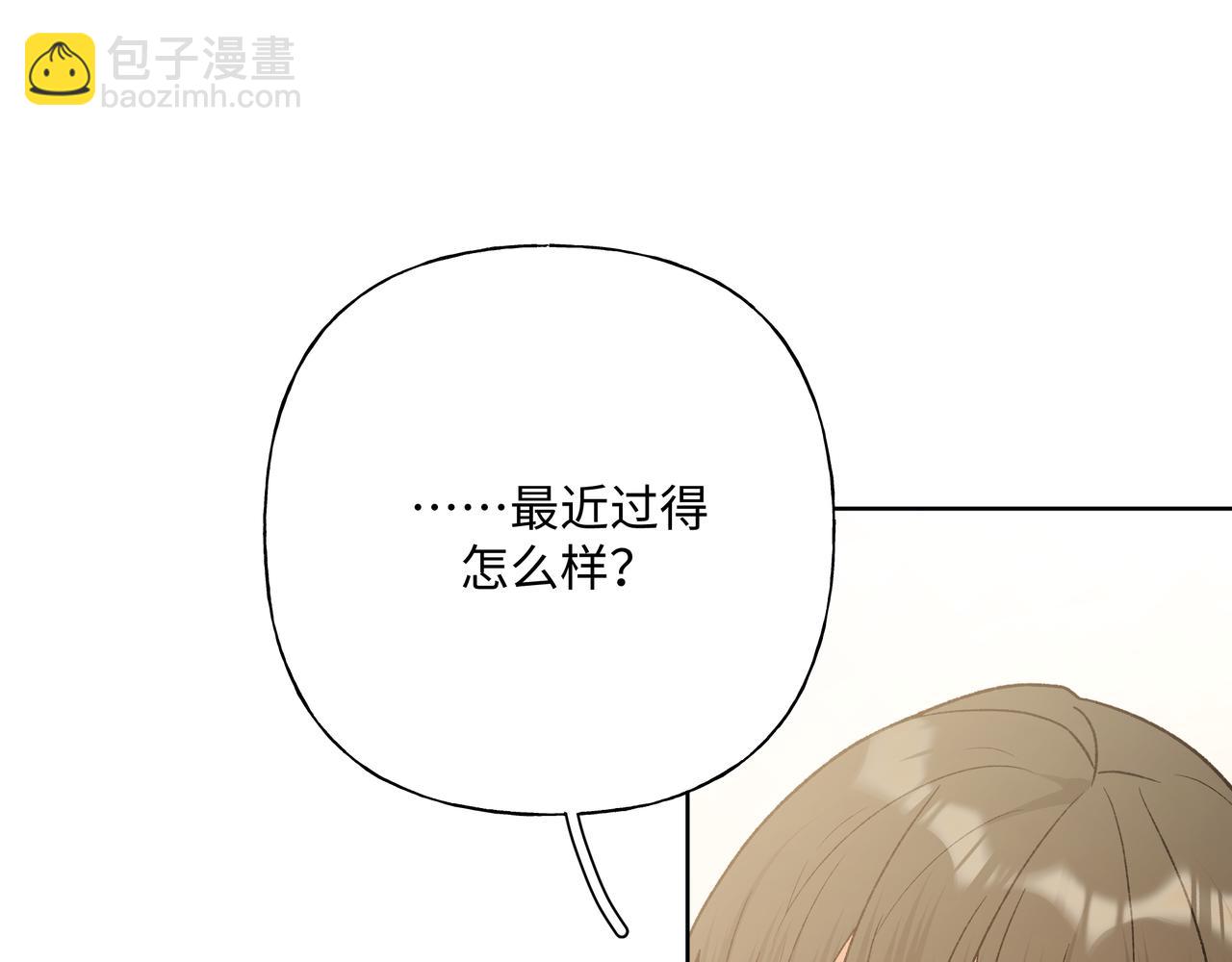 第91话 戒指64