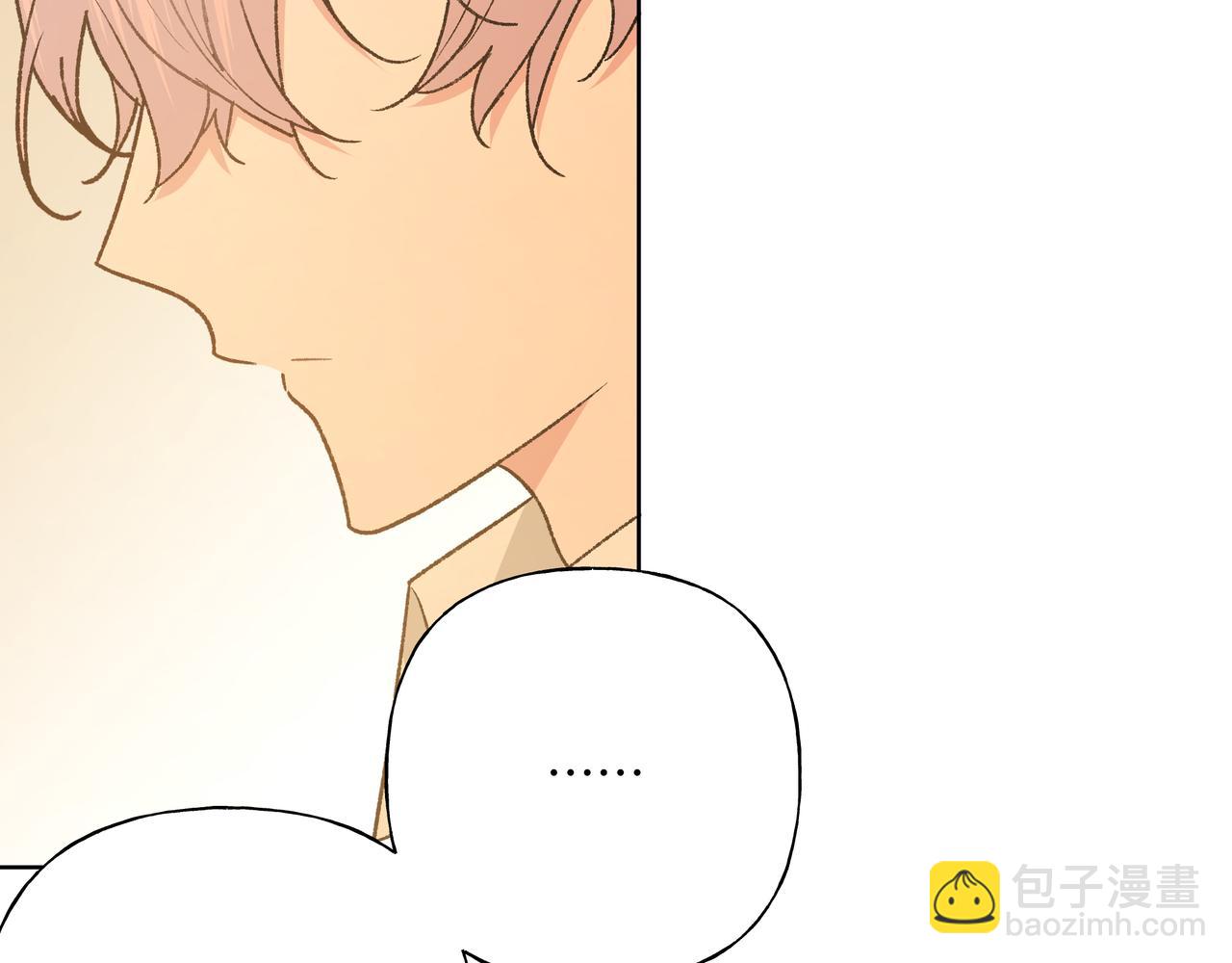 第91话 戒指66