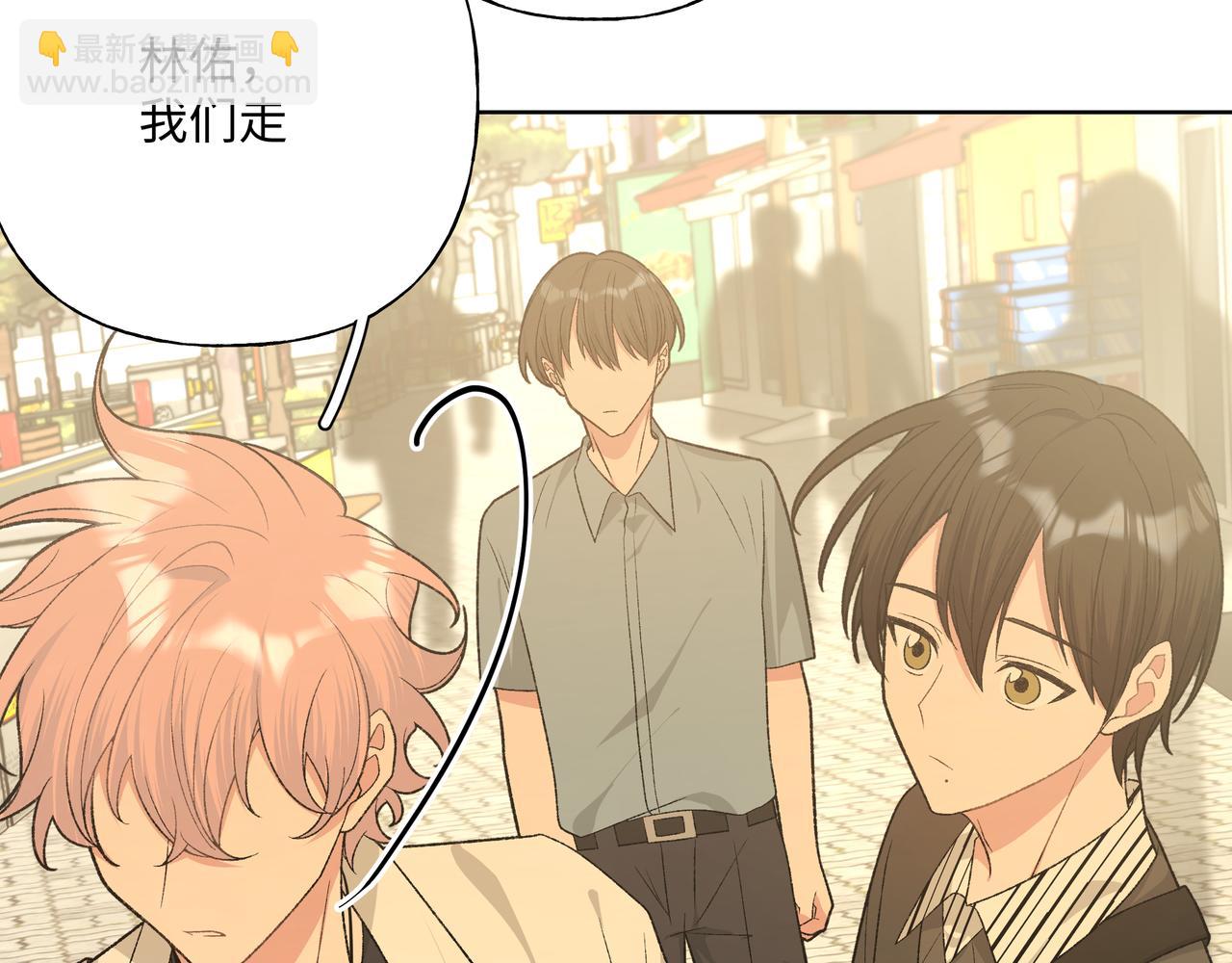第91话 戒指67