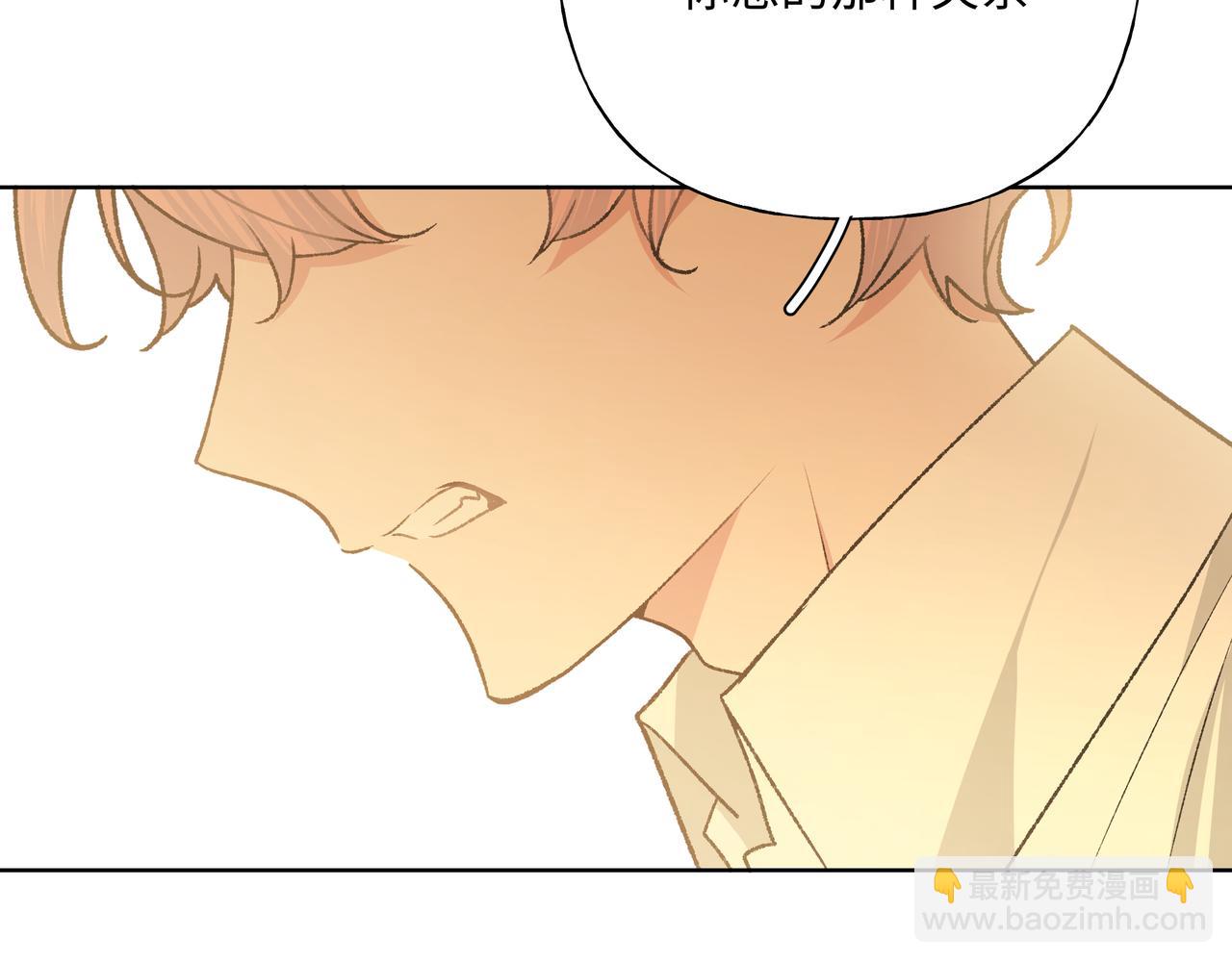 第91话 戒指78