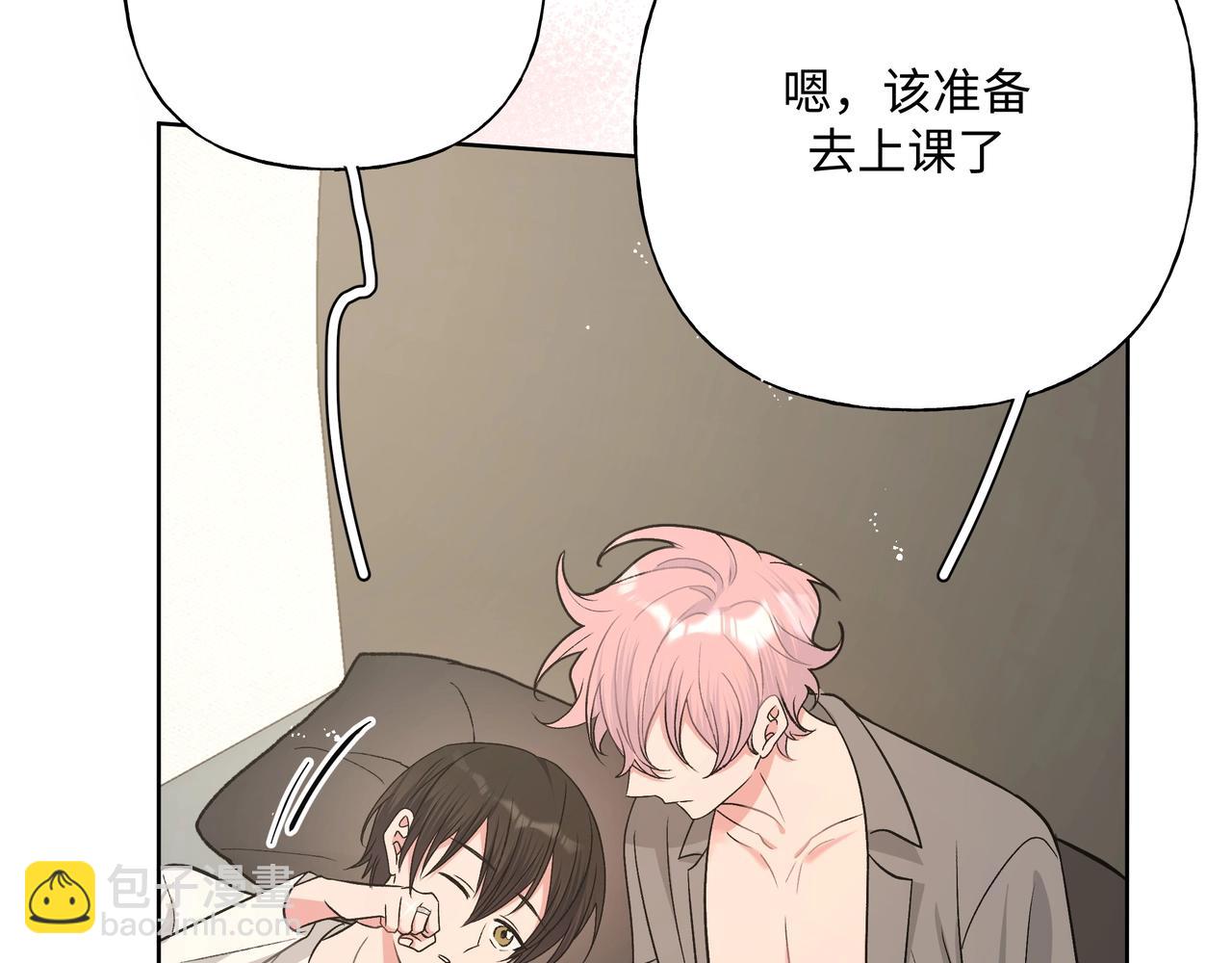 第92话 原来是这个意思11