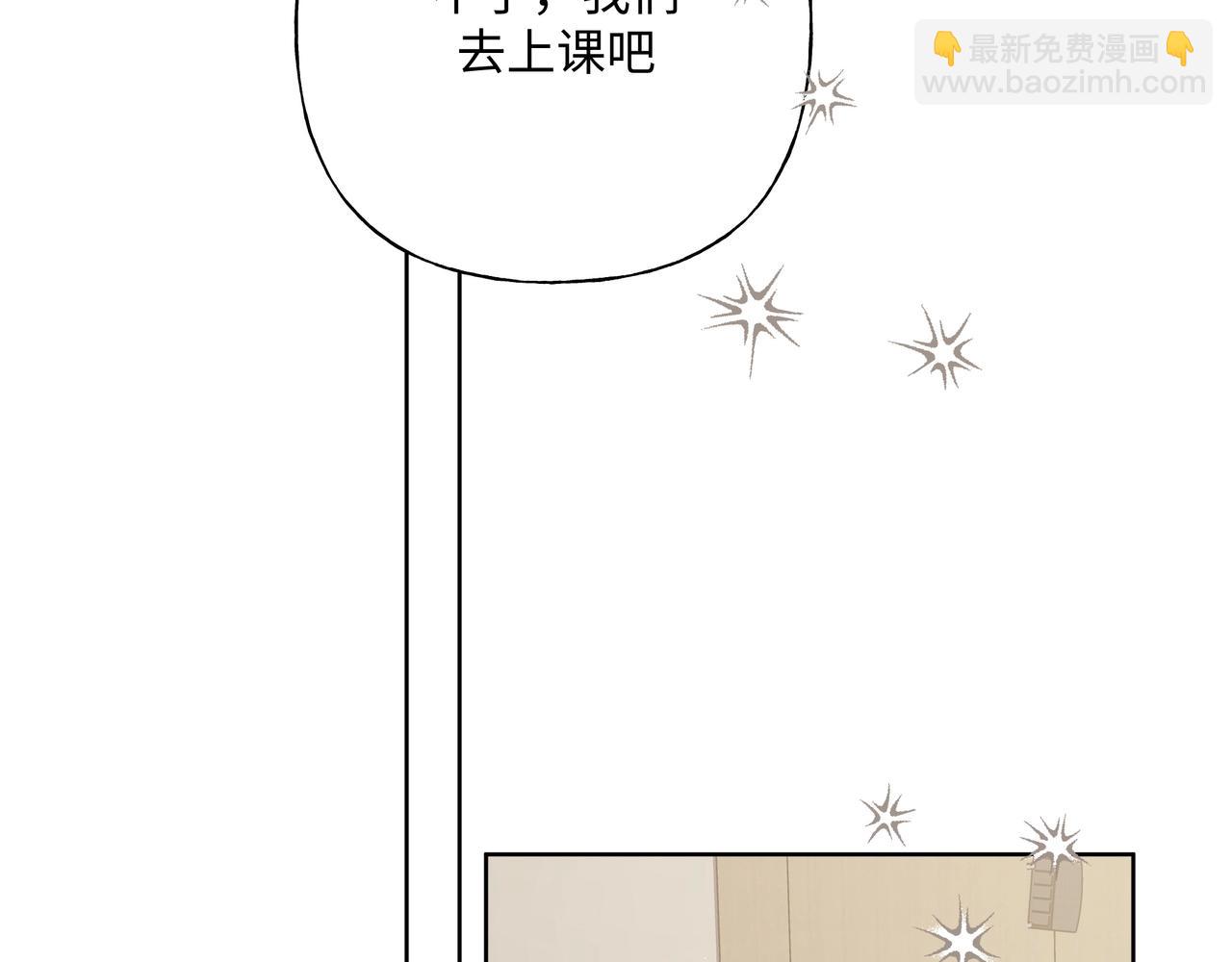 第92话 原来是这个意思15